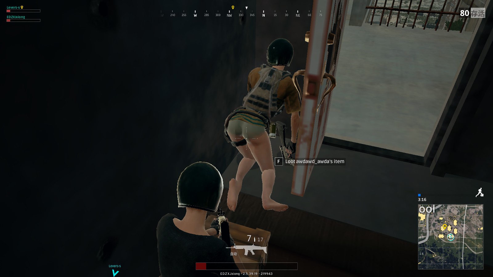 外界普遍认 外界普遍认