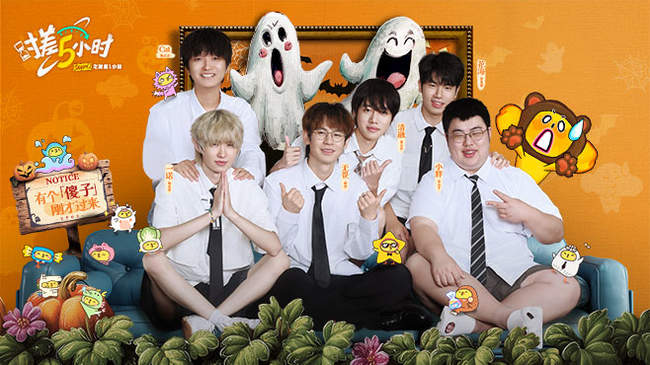 但有消息透 但有消息透