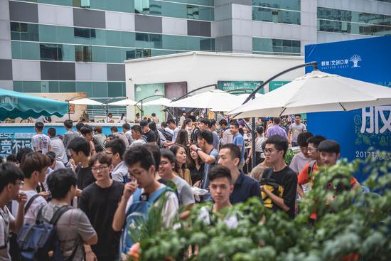 历史参考 历史参考